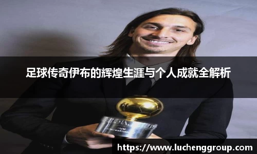 IM电竞股份有限公司